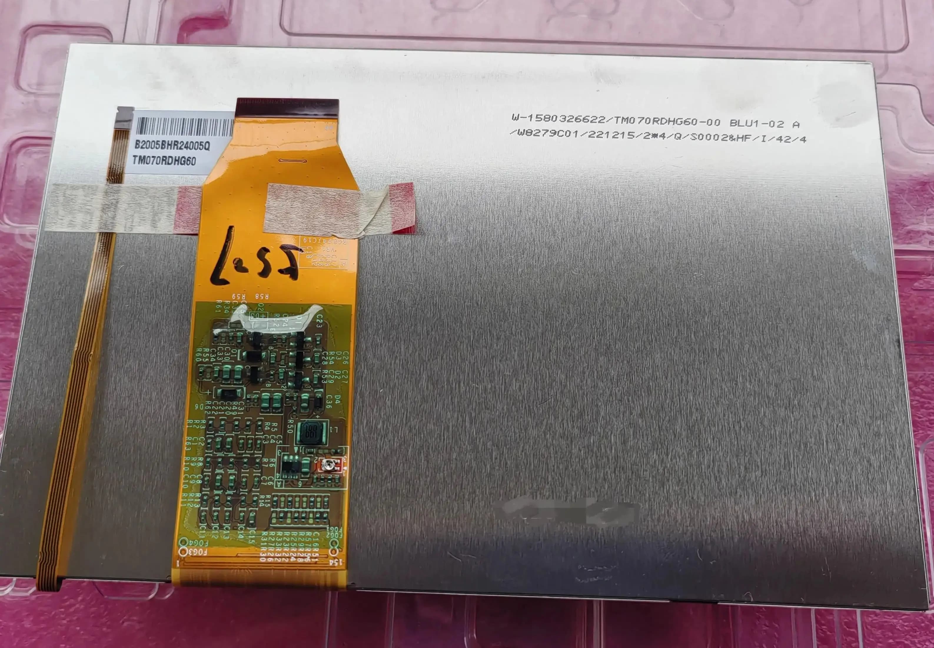 Display LCD TM070RDHG60 per Dispositivo Portatile di Navigazione e Videocitofono