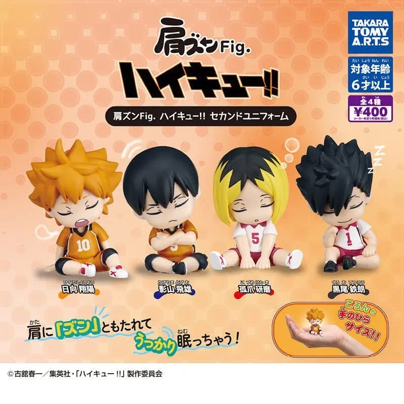Volleyball Teenager Shoulder To Shoulder Series Blind Box Ornamento da Scrivania Giocattolo Trendy Bambola Sorpresa Mystery Box Regali a Tema