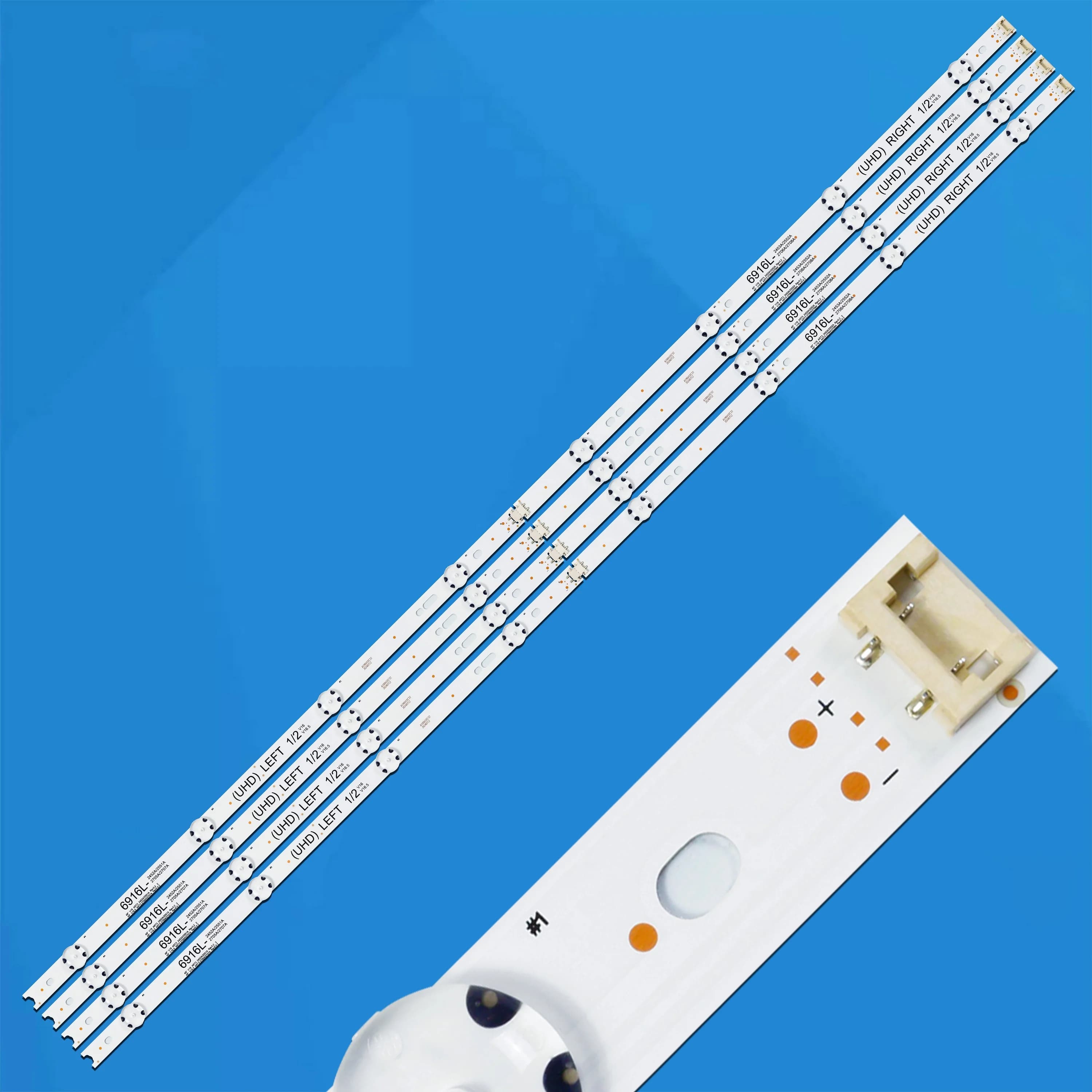Barra di striscia LED 49UH656V 49LH570V 49UJ654T 49UH6880 49UH671V LC490DGE LC490DGG FJ M7 M6 M5 M4 M3 M2 M1 LC490DUE FJ A1 A2 A3 A4