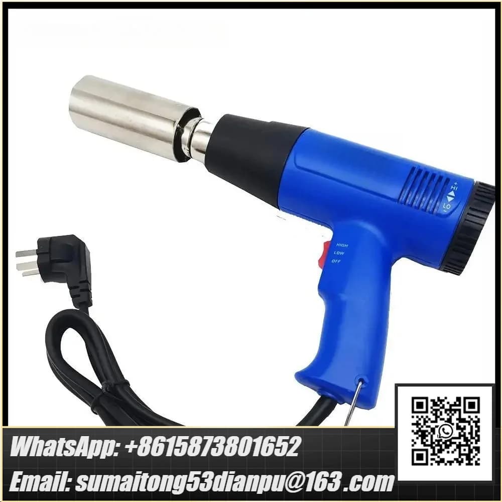 PVC Thermal Shrinkage Cap Machine Home Brewing Wine Shrink Machine Wine Bottle Sealing Machine Wine Shrink Heat Gun