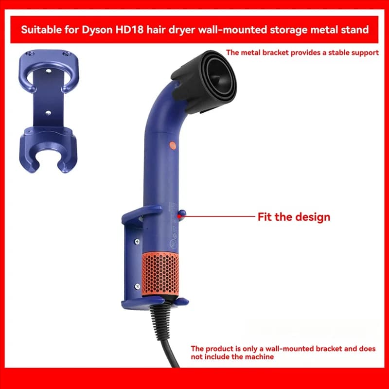 Wall mount for Dyson HD18 Metal hairdryer holder with self-adhesive installation support