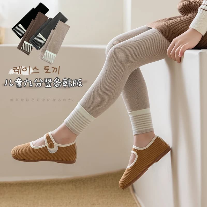 New Women's Velvet Top Leggings, Fashion Korean Style, Versatile, Autumn, Soft, Highly Elastic and Confortevoli