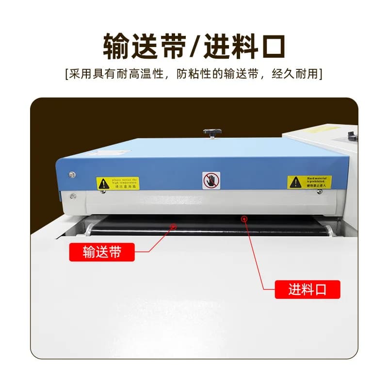 Small Multifunction Machine 500 Foam Rollers, Printing on Fabrics, Thermal Reliable Adhesive, Scratching and Pressing L