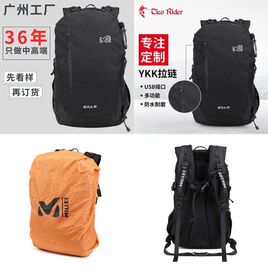 daNew Style da Hinge Men's Backpack Spot YKK, Korean casual backpack for men, USB multifunction travel bag, student backpack