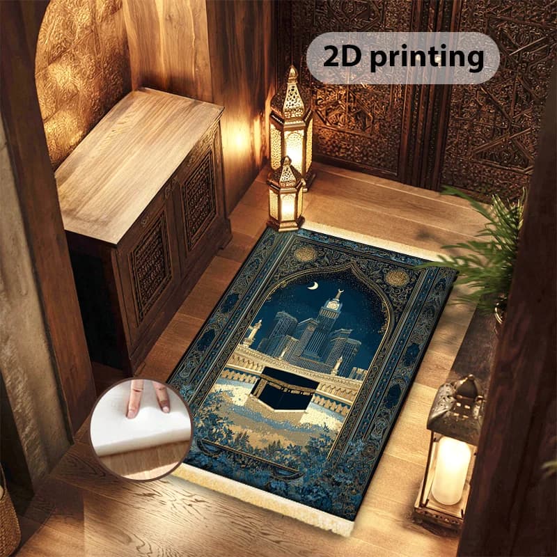 Tappetino da Preghiera VIKAMA Heritage Blu e Oro con Motivi Architettonici, Comodo e Caldo, Pieghevole per il Culto Religioso