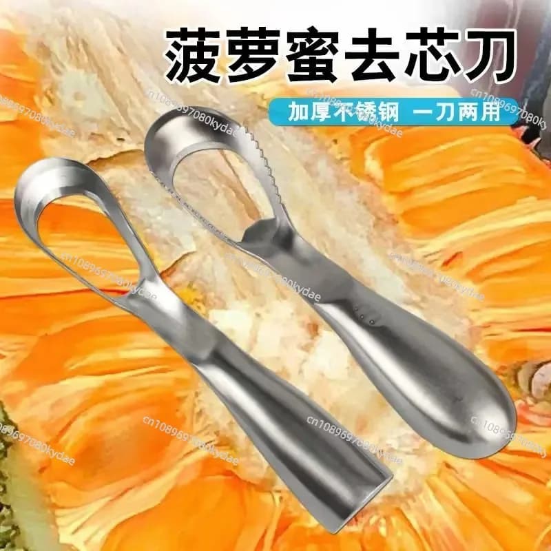 Coltello per Aprire Jackfruit e Durian, Utensile per Sbucciare e Tagliare Frutta, Gadget da Cucina per Aprire Frutta