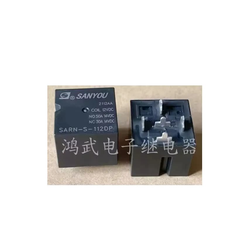 HOT NEW SARN-S-112DP SARN S 112DP 50A 12V 5foot relay