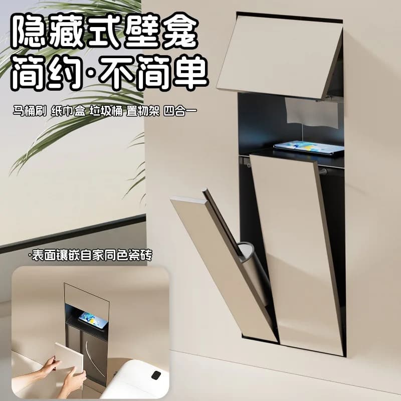 Cestino per WC a incasso in acciaio inossidabile, porta fazzoletti integrato, nicchia porta scopino, mobiletto contenitore per bagno