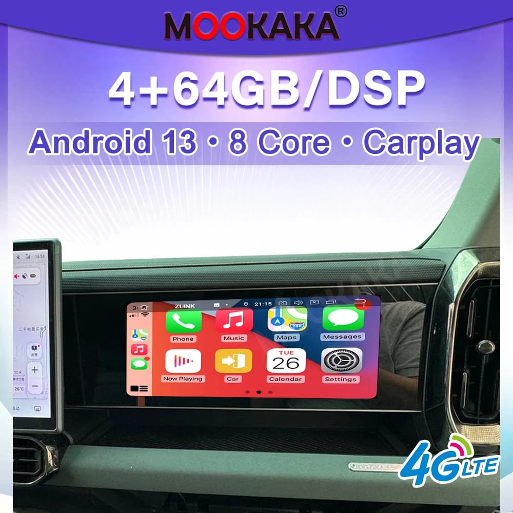Schermo di intrattenimento da 12,3 pollici per Jetour Traveler/Shanhai T2, schermo multimediale per passeggeri, Carplay Stereo Android 13 Auto