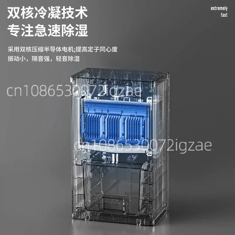 Small household dormitory digital dehumidifier bedroom dehumidifier