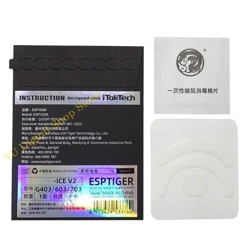 96BA 1 pacchetto eSports tiger Ice Mouse pattini piedi per G403/ G603/ G703 GLIDES MOUSE