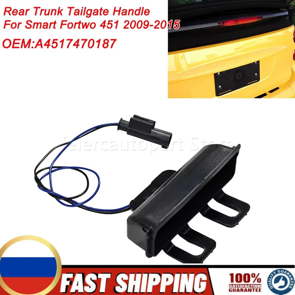 Maniglia del Portellone Posteriore per Mercedes Benz Smart Fortwo 451 2009-2015, Interruttore Serratura Porta Posteriore 4517470187 A4517470187