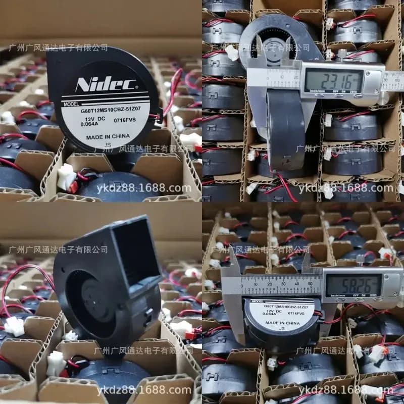 Ventola di raffreddamento 6023 per frigorifero Hisense G60T12MS10CBZ-51, ricambio per gruppo motore frigorifero HVAC