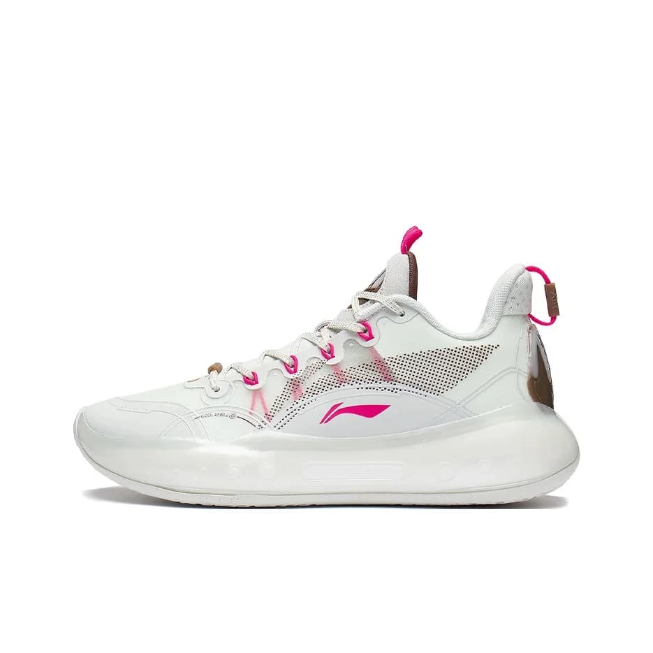 Li Ning YuShuai 14 Basketball Shoes Unisex Low Top Frost White/Clay Brown ABAR123-19