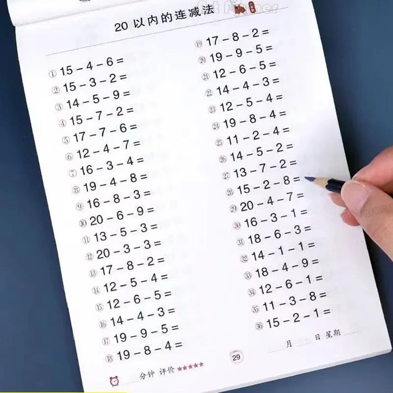 95 pagine/libro Addizione e sottrazione Quaderno di esercizi di matematica per l'apprendimento dei bambini Quaderni di esercizi di aritmetica scritti a mano