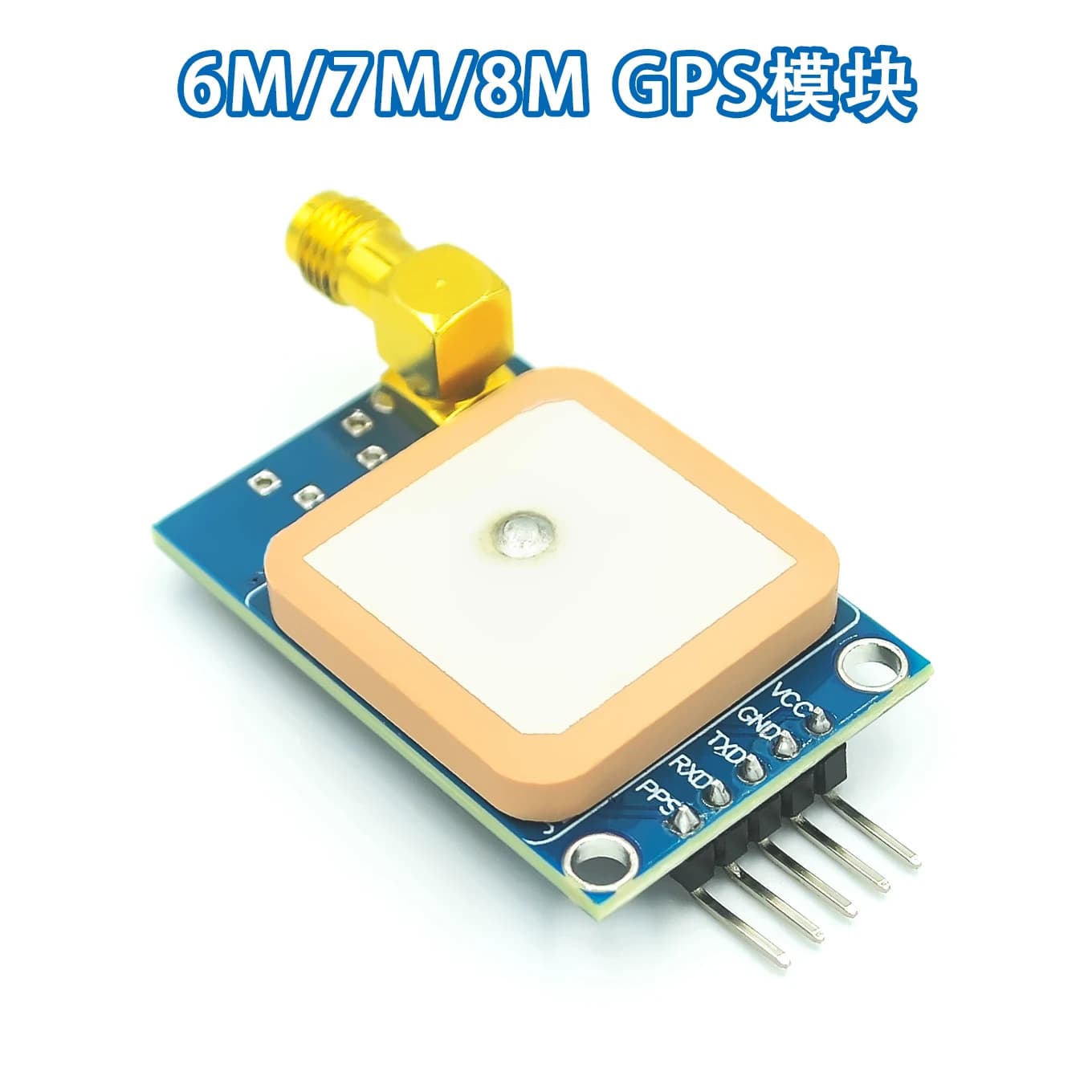 GPS Neo-6m NEO-7M NEO-8M Scheda di sviluppo modulo di posizionamento satellitare per microcontrollore Arduino STM32 C51 51 MCU