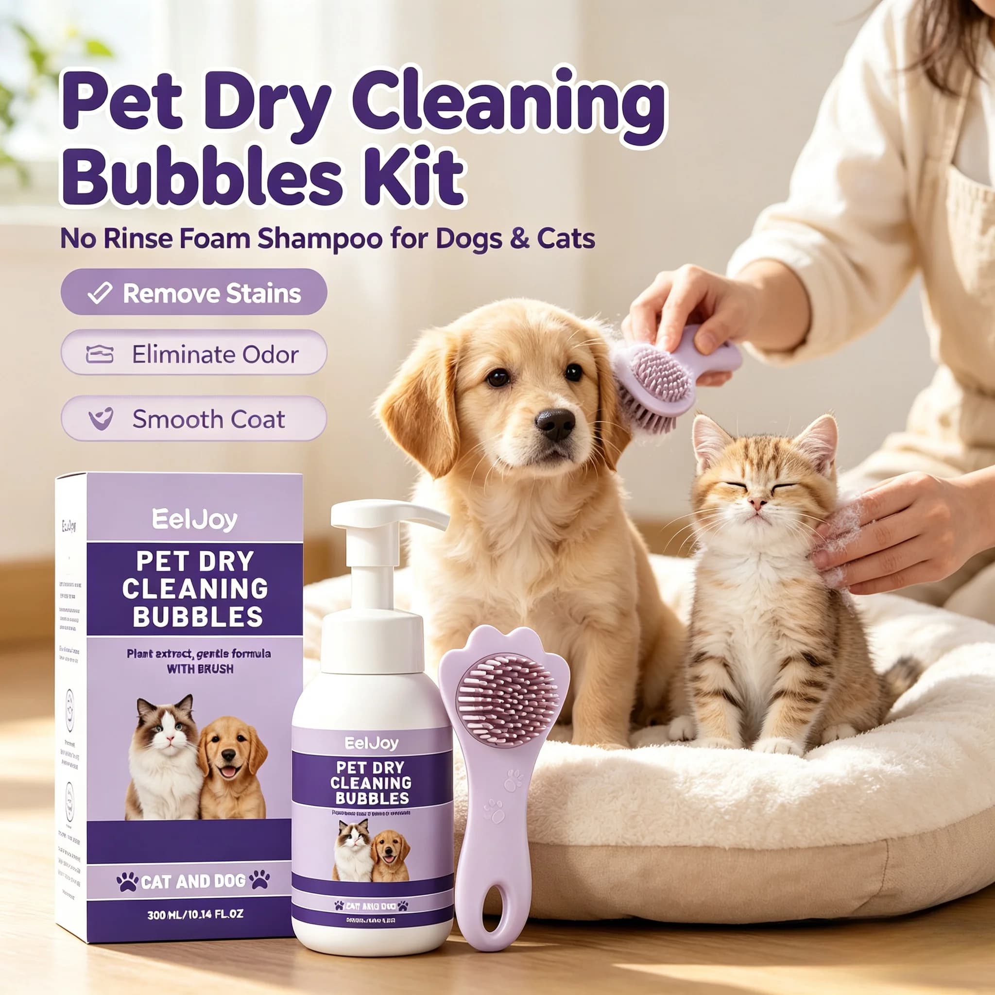 Pet Waterless Dry Cleaning Bubble Shampoo Kit Remove Stains Eliminate Odor Smooth Coat for Dogs Cats Portable Grooming Care Set