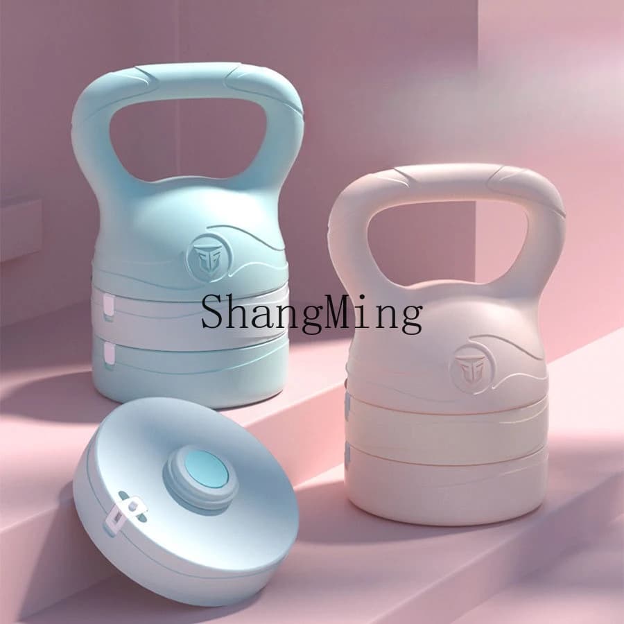 PYH Sports Kettlebell New Fitness Equipment for Men and Women, for Home Workout, for Squat Practice and Exercises for Hips