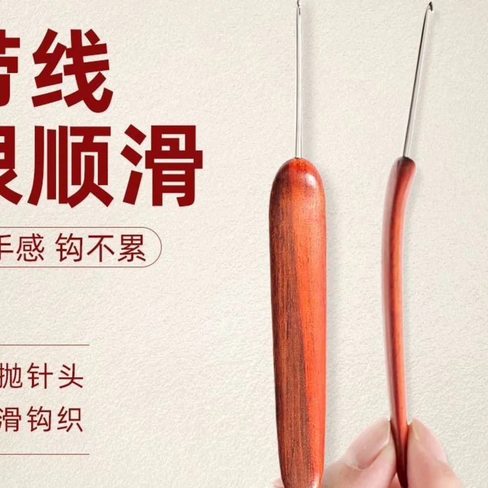 Wood Bent Handle Handle Crochet Knitting Needle Weaving DIY Micro Hook Crochet Yarn Tool