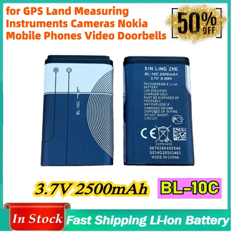 Batteria ZK-2560V Compatibile con Strumenti GPS per Misurazione Terreni, Fotocamere, Telefoni Cellulari Nokia, Videocitofoni BL-10C