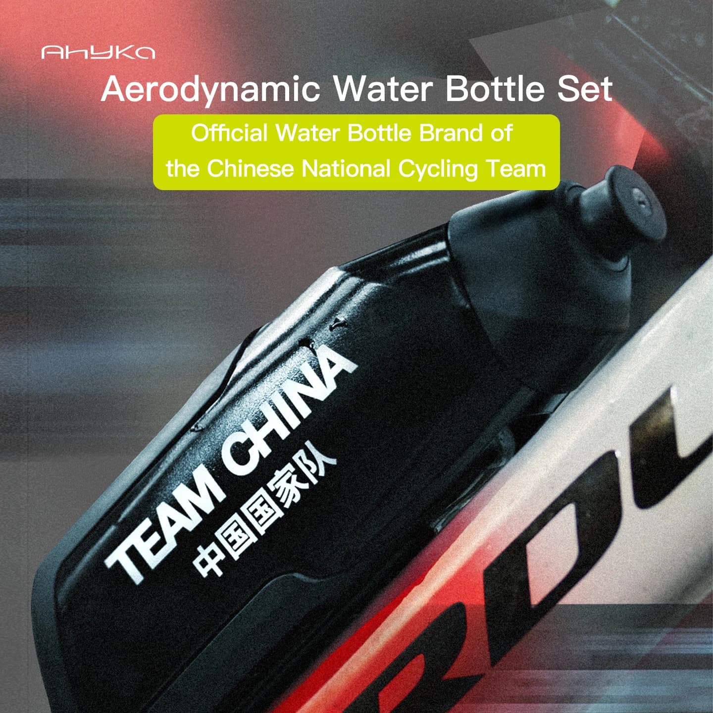 Set Portaborraccia Aerodinamico AhyKa PRO per Bicicletta, Bottiglia d'Acqua da 600ml per Bici da Strada e MTB, Montaggio su Tubo Inferiore del Telaio