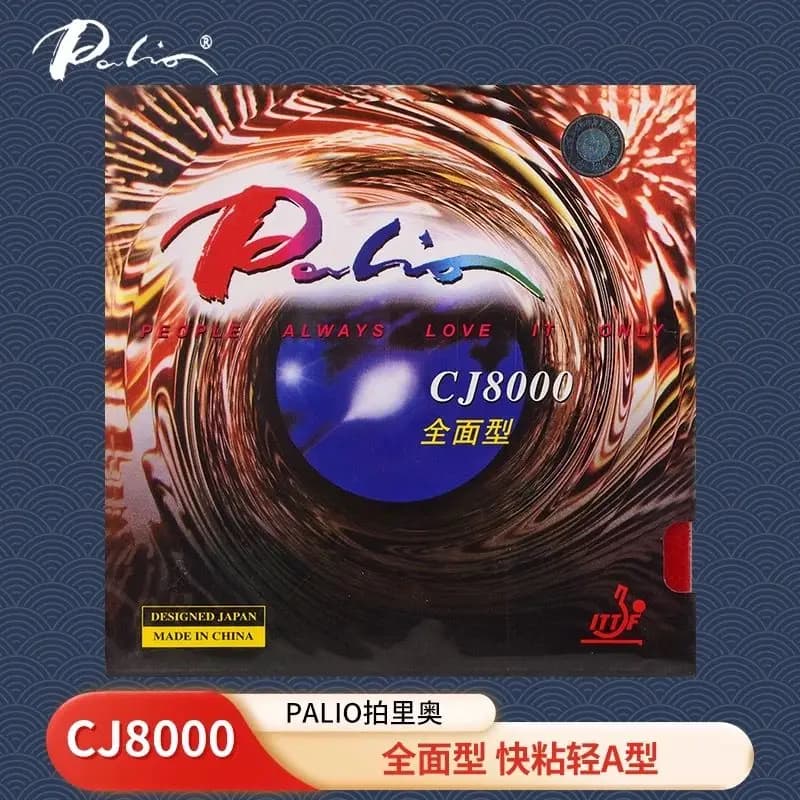 Palio CJ8000 Ping Pong Rack Rubber: fast inverted rubber sheet, sticky and light all round