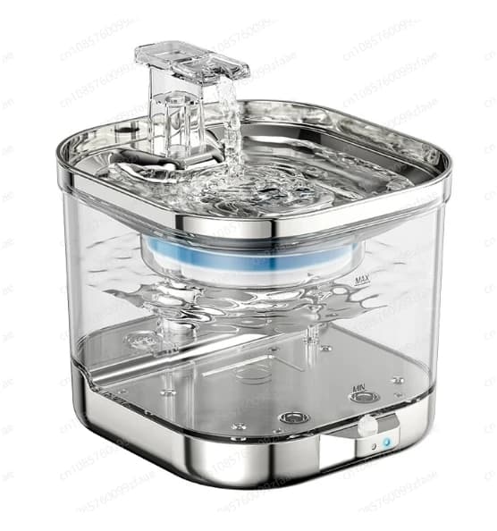 Abbeveratoio senza fili per gatti, pompa dell'acqua senza fili, bevitore con sensore di movimento da 5000 mAh con livello visivo super silenzioso da 2 litri, bevitore per animali domestici