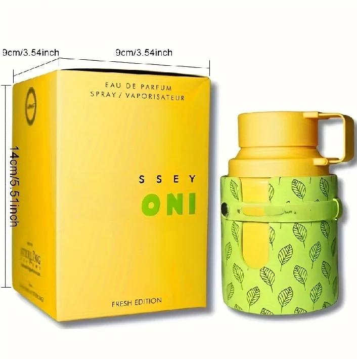 Armaf Odyssey Perfume Unisex Woody, Eau De Parfum Duraturo for Business Travels, Romantic Appointments, Seral Events and Daily Use, Idea Gift