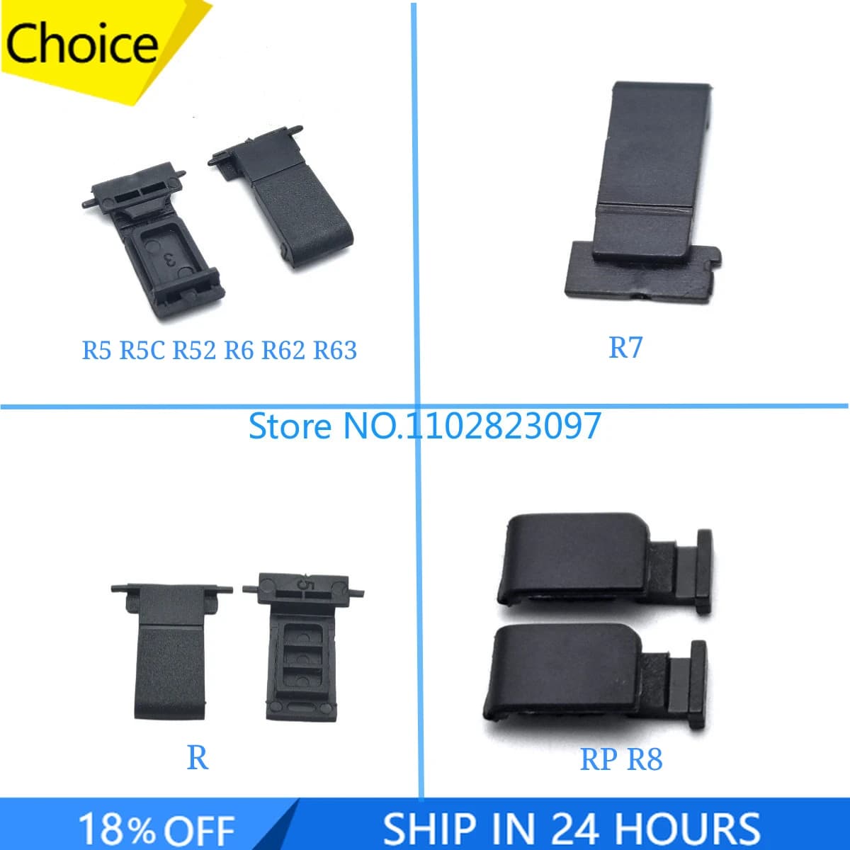 1pcs NEW Battery Compartment Plug for Canon EOS R RP R8 R5 R5C R6 R52 R62 R63 R7 Battery Door Rubber Cover
