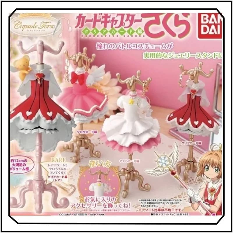 Bandai Card Captor Sakura Gashapon Mini Appendiabiti Piccoli gioielli Portaoggetti Ornamenti Regali da collezione
