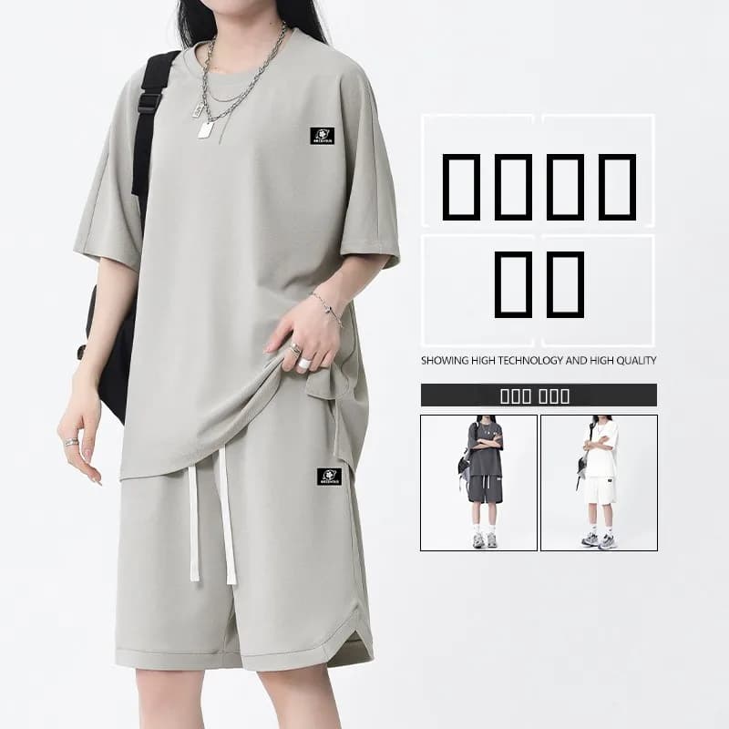 Cool High School Basketball Shorts And T-Shirt Set for Men Summer Youth Fashion Loose Fit Breathable Short Sleeve Shirt