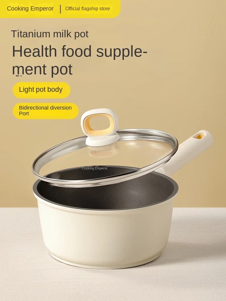 KING Milk Pot Non-stick pan for domestic use pot for solid foods pot for milk small pot for titanium milk Wok pan for soup