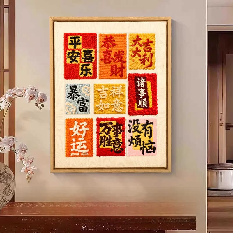Kit Materiale Fai-da-te Punto Croce Natalizio Fatto a Mano, Regalo di Natale per Amici, Quadro Semplice con Cornice, Filato di Cotone e Lana di Media Finezza