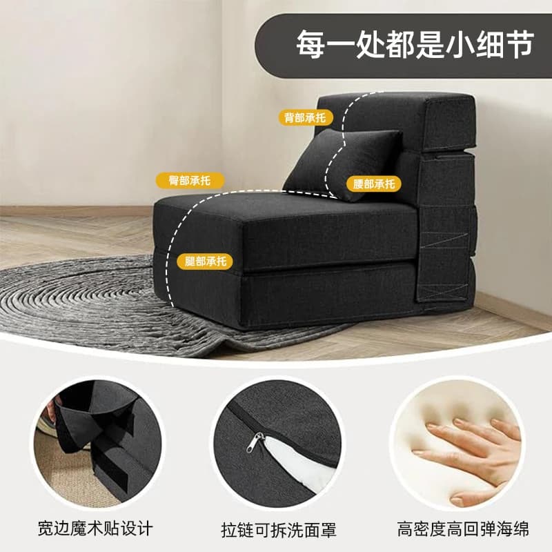 Sedia Pieghevole Comprimibile Singola per Yoga, Campeggio, Camper, Tappetino Tatami Portatile Triplo Pieghevole, in Spugna, Senza Telaio