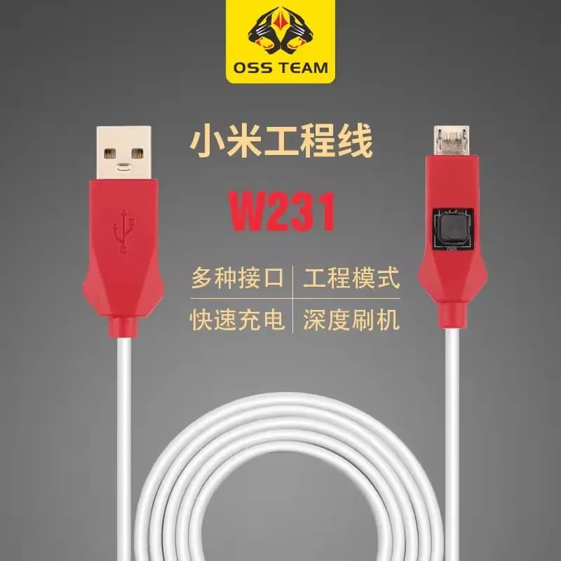 Cavo EDL universale OSS W230 W231 W232 per Redmi Xiaomi Qualcomm Flash e aperto per strumento di riparazione del telefono con linea di ingegneria a 9008 porte
