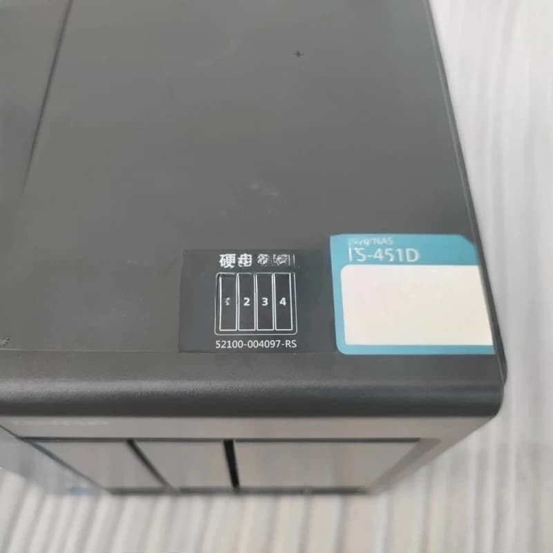 Storage di rete, disco cloud aziendale personale, NAS 4K J4025 TS-451D a quattro bit