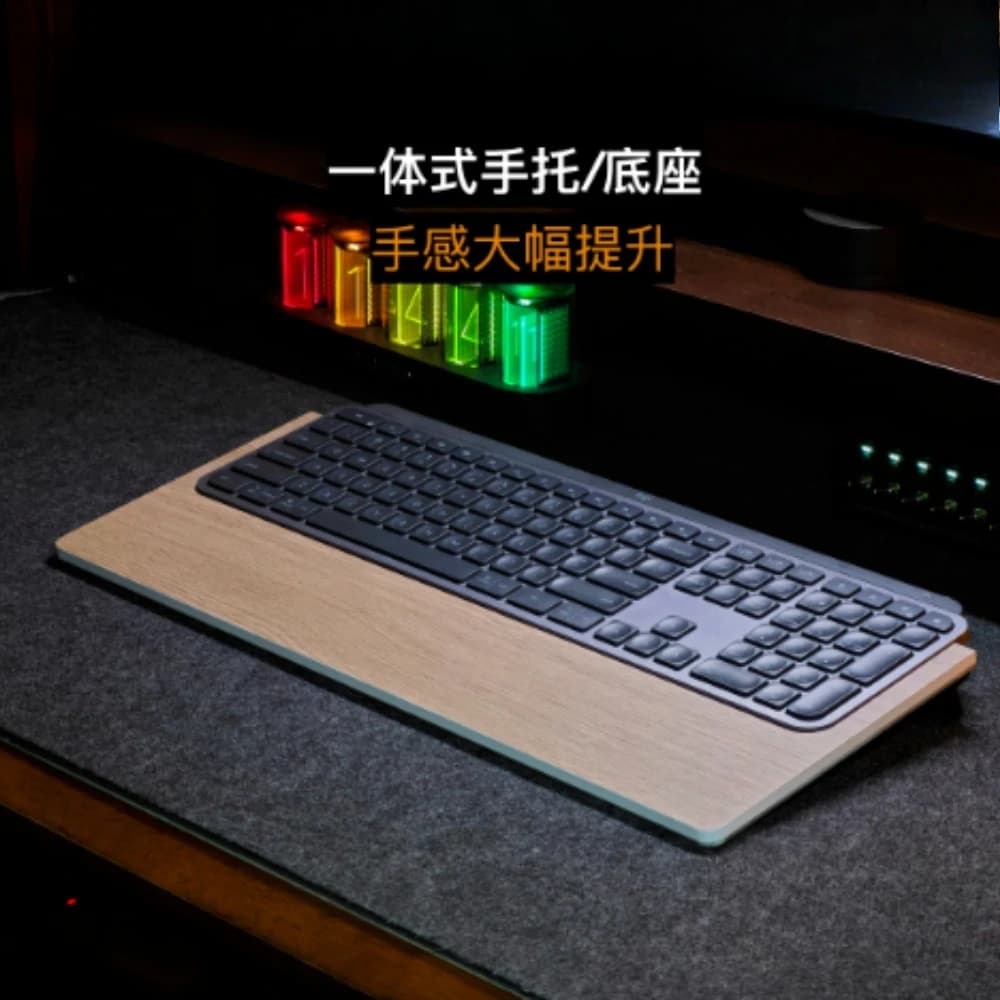 Poggiapolsi per Tastiera Meccanica Personalizzato per Logitech Mx Keys Mini/mx Keys, Modello Ultra-sottile, Accessori per Tastiera