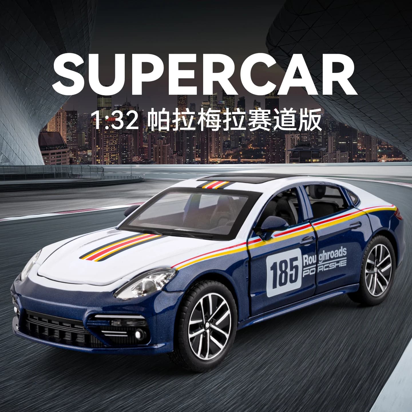 2025 Nuovo stile 1:32Simulato Auto da corsa in lega Diecast Model Suono e luce Auto giocattolo ufficiale autorizzata Regali per bambini da collezione