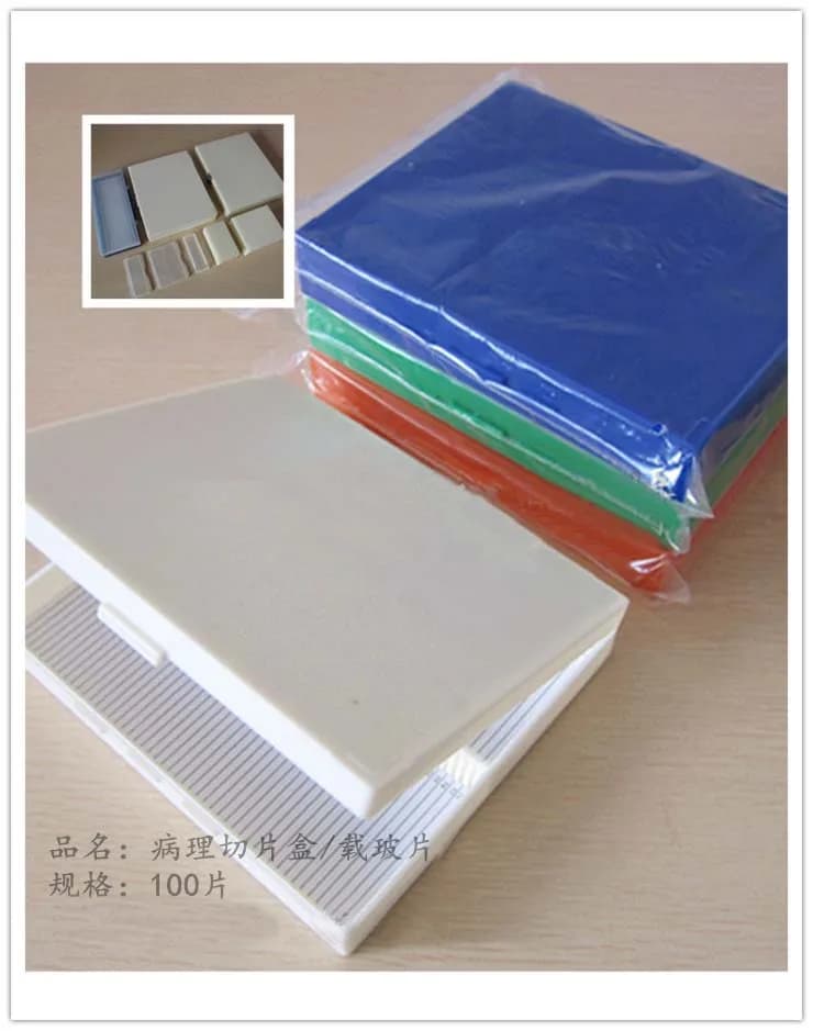 1pc Custodia in vetro per microscopio rettangolare Scatola per diapositive Beige/Blu/Verde/Arancio per 100 diapositive Il colore ha bisogno di lasciare un messaggio