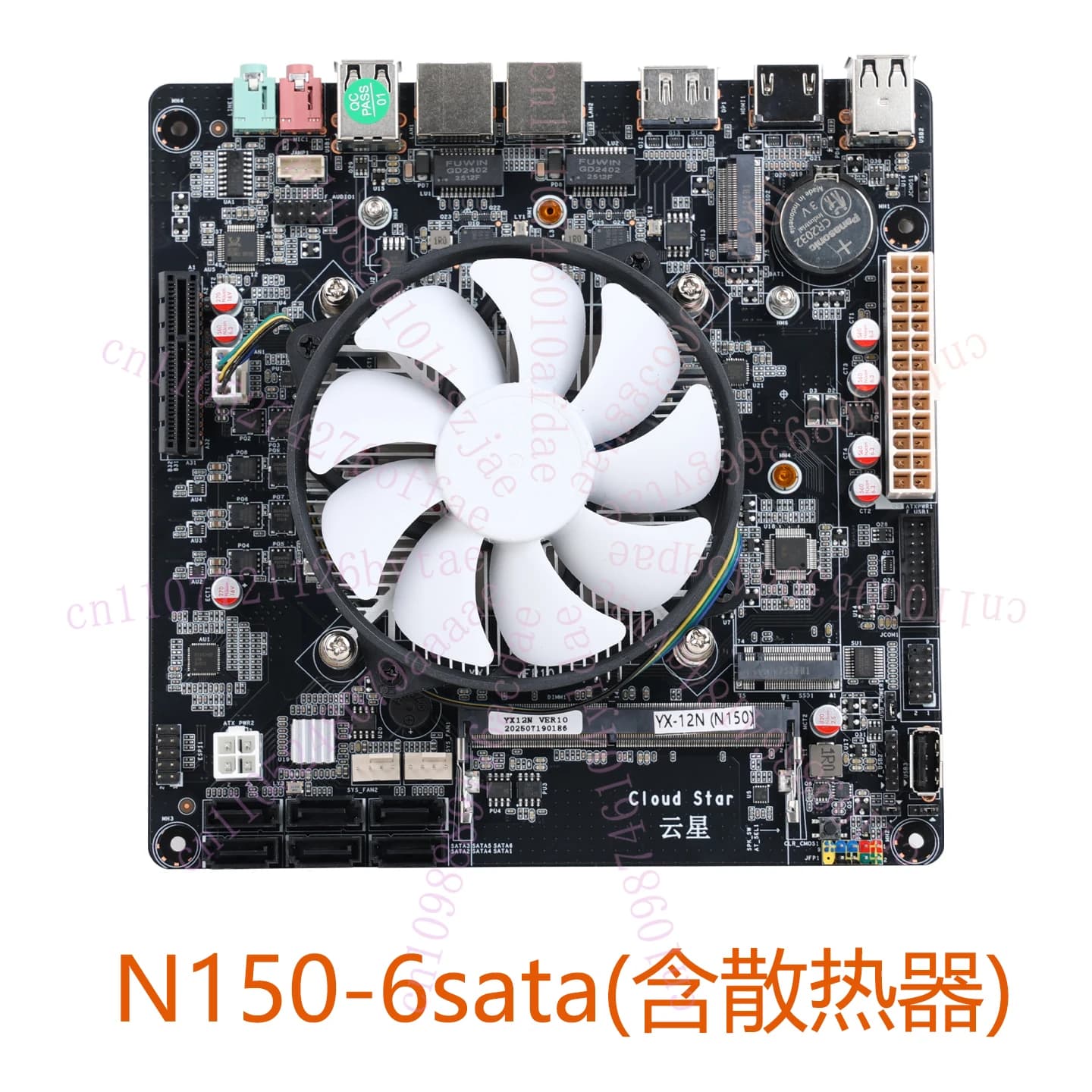 Scheda Madre NAS N150 con Doppia LAN 2.5G, Slot PCIe, Doppio SSD NVMe M.2, Server di Archiviazione di Rete Domestica
