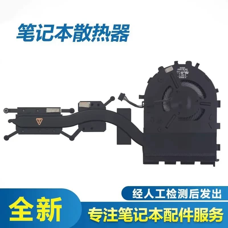 Fan and Heatsink Assembly for Lenovo ThinkPad E14 E15 R14 Laptop