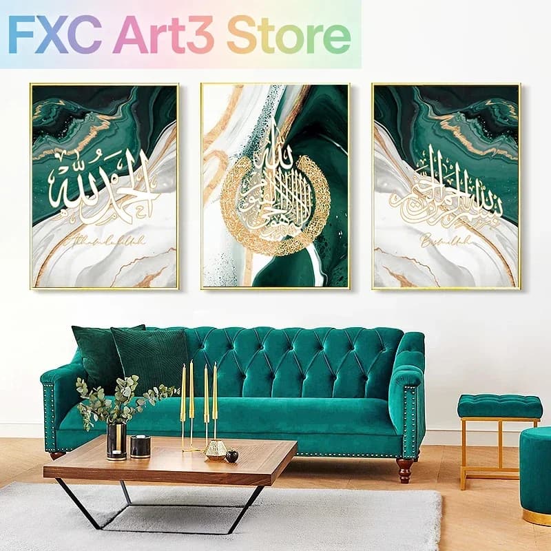 3pcs/Set frameless, Marble Green Gold Posters Islamic Calligraphy Canvas Print Allah Name Arabic Art Painting Muslim Pictures Ho