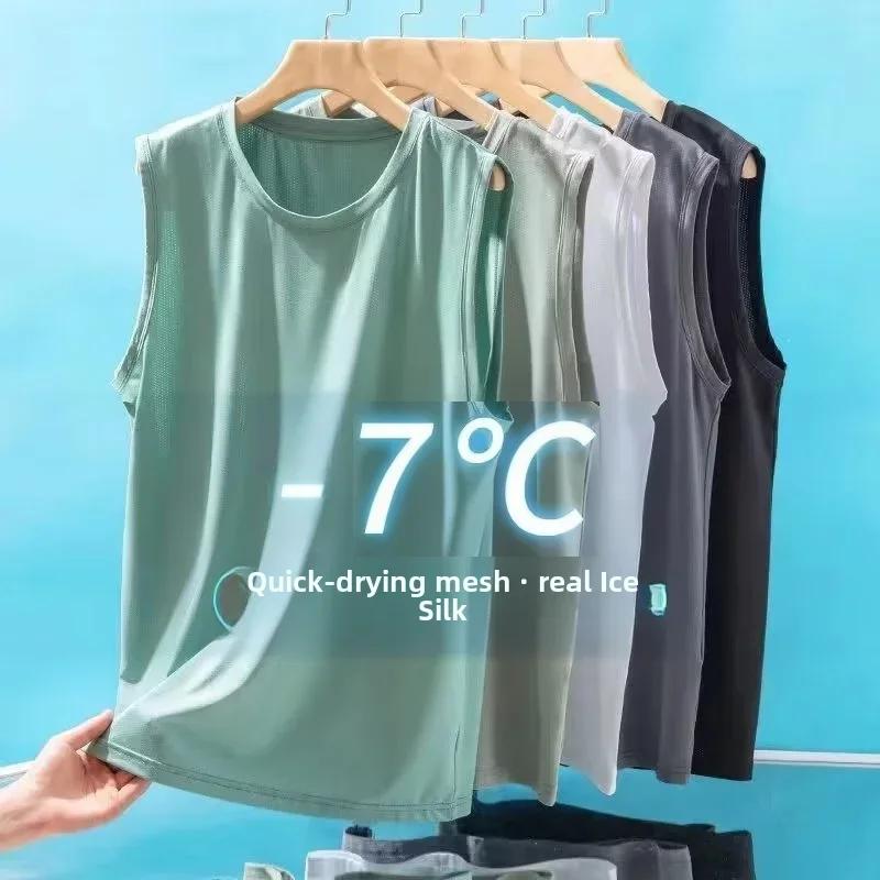 Men's vest in mesh ice silk Light summer sportswear T-shirt Sleeveless Canotta Casual Fashion