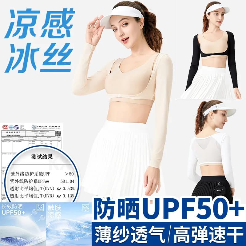 Top da golf da donna, vestiti estivi per la protezione solare, maniche lunghe, pantaloni a scialle, vestiti da donna, vestiti da donna in seta ghiacciata