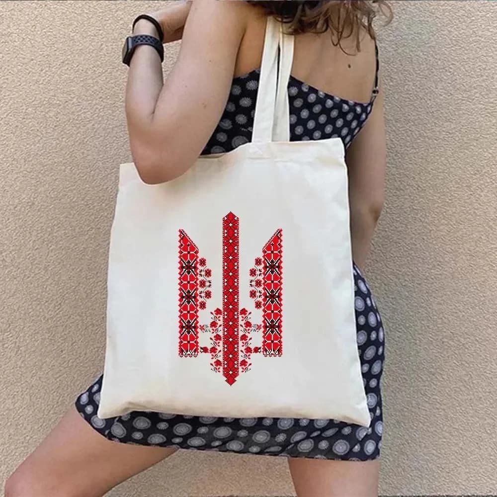 Borsa in tela con bandiera ucraina, mappa e tridente, borsa a mano da ragazza ucraina, borsa a tracolla in cotone con girasole, fiore della pace e farfalla