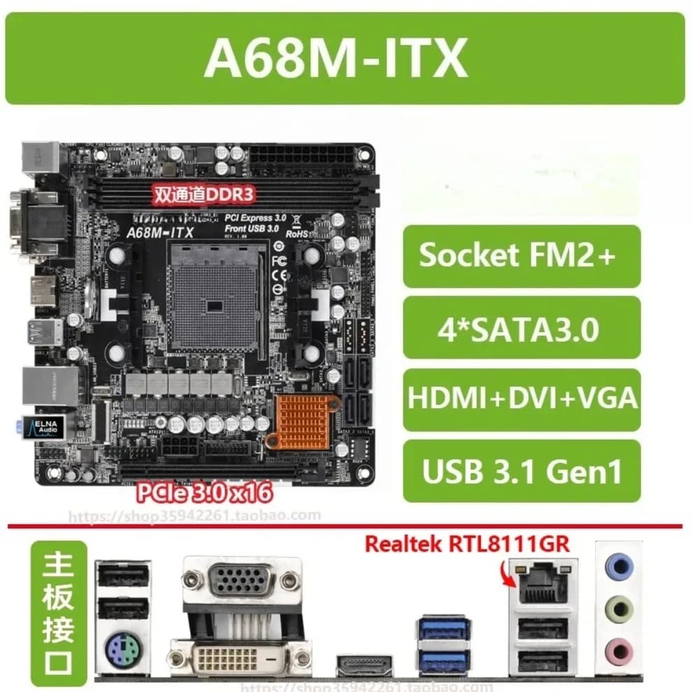 Used For ASRock A88M-ITX/AC R2.0 FM2A88X-ITX + FM2 + Mini ITX main board NAS 6 sata (store code: 0848)
