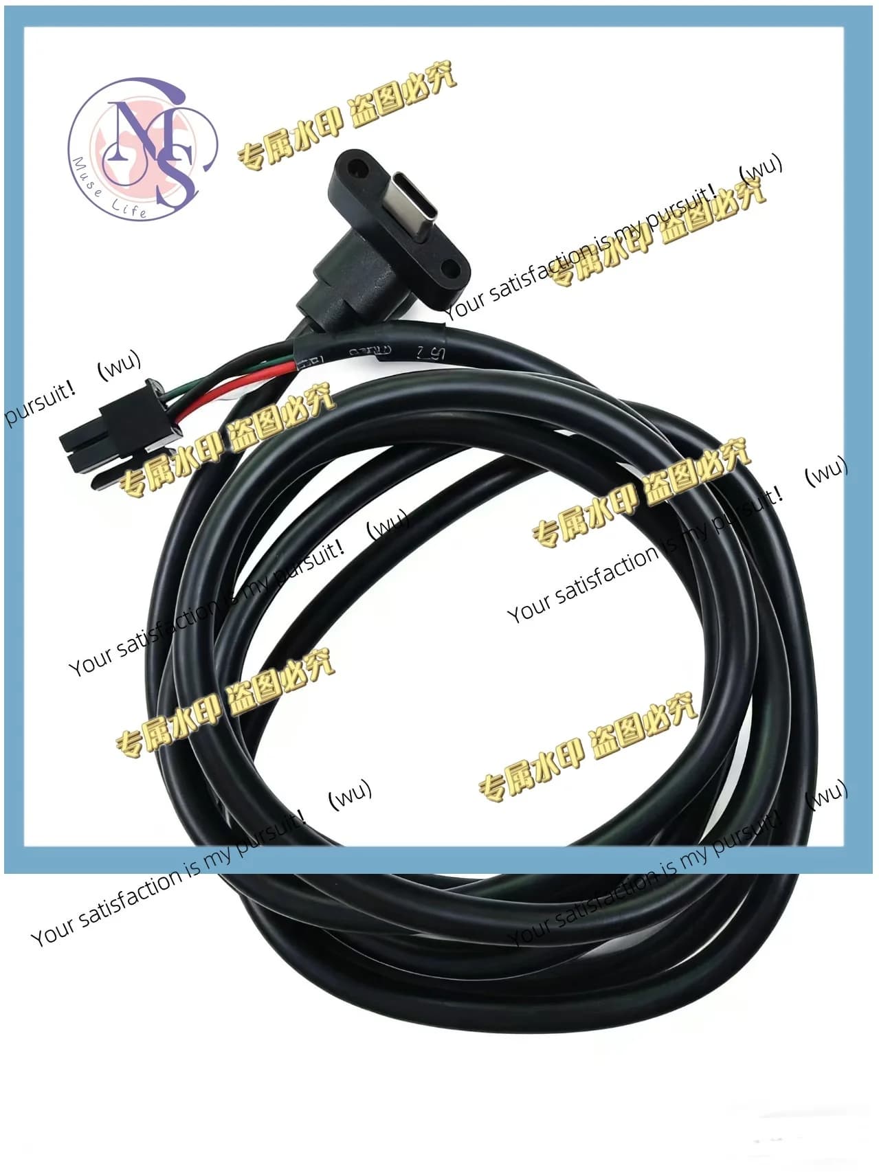 For ELEGOO Centauri Carbon 2 L1440mm Type-C Extruder Signal Communication Cable Connection 4 Pins - MX3.0 for CC2 3D Printer