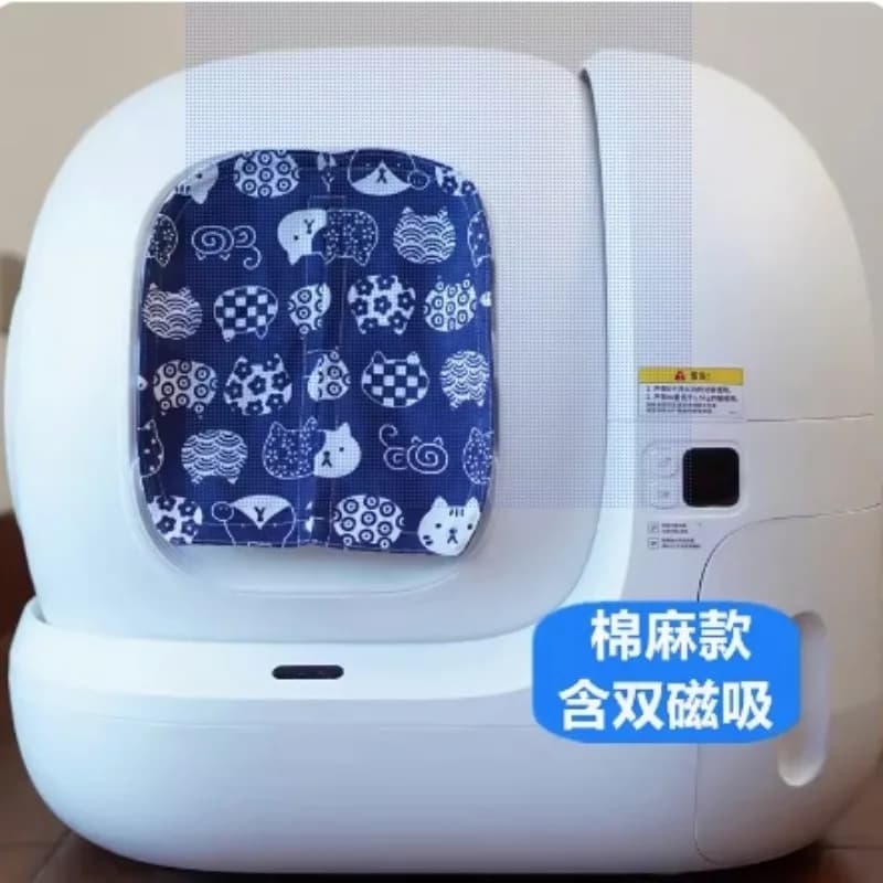 Deodorante per tende lavabile per accessori per lettiera per gatti Petkit, odore di blocco, solo tenda, padella non inclusa