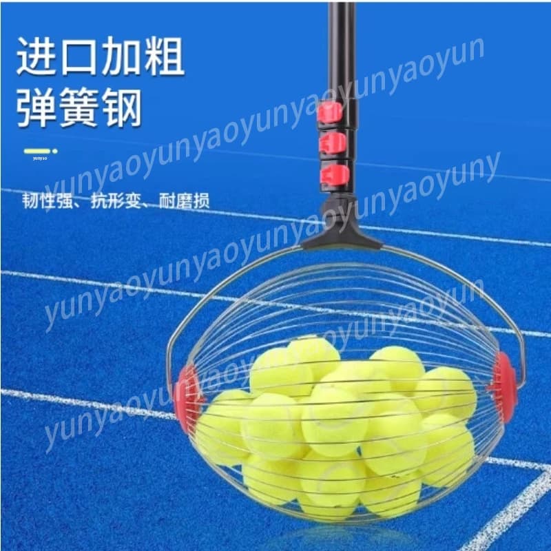 Raccoglitore di Palline da Tennis con Rullo e Manico Retrattile, Accessorio per Allenamento e Pratica sul Campo