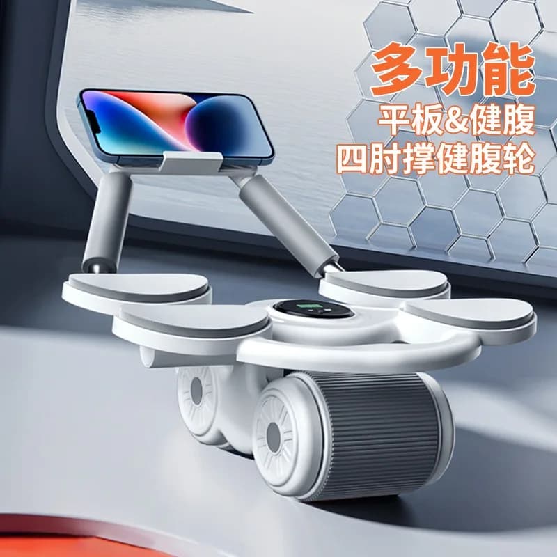 Four Elbow Support, Abdominal Wheel Automatic Rebound Abdominal Roller Exercise Ab Rollers Portable Fitness Equipment
